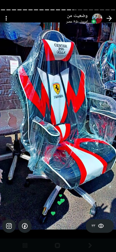 صندلی گیمینگ DXRACER مدل 600G مکانیزم دار