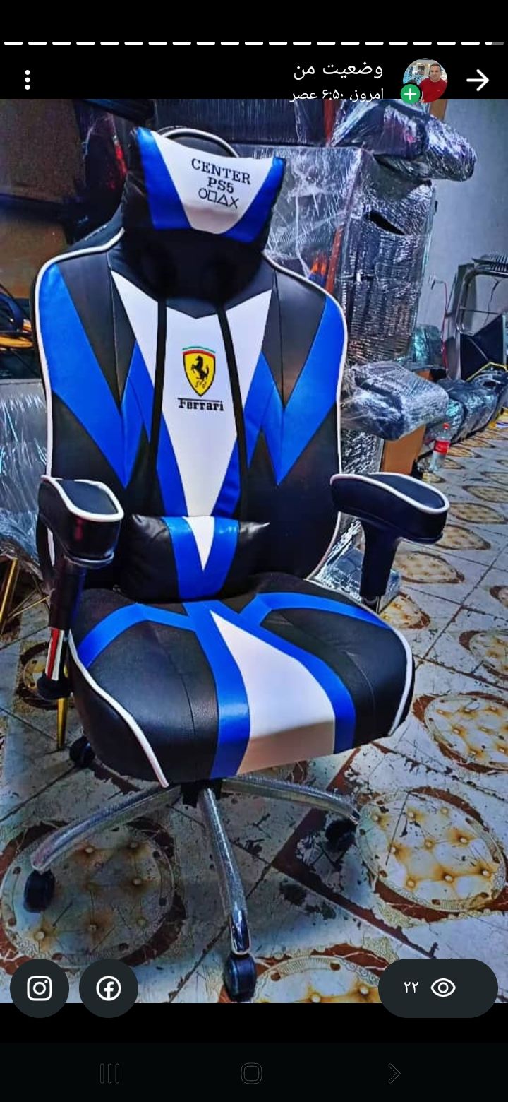 صندلی گیمینگ DXRACER مدل 600G مکانیزم دار