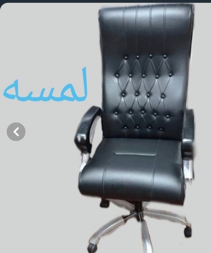 صندلی مدیریتی لاندا مدل لمسه